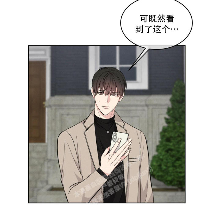 第14话29