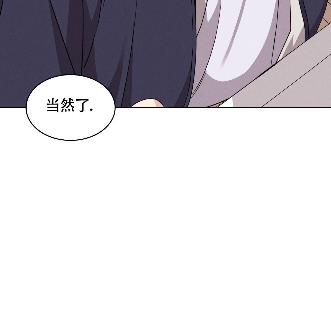 第27话32