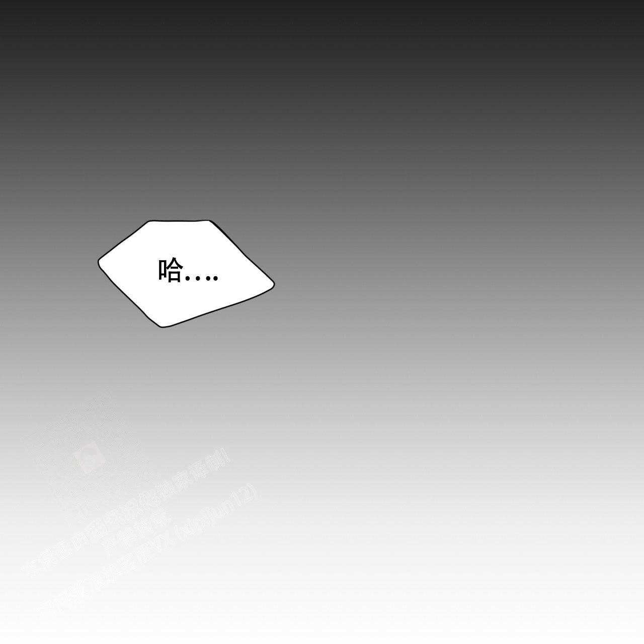 第24话18