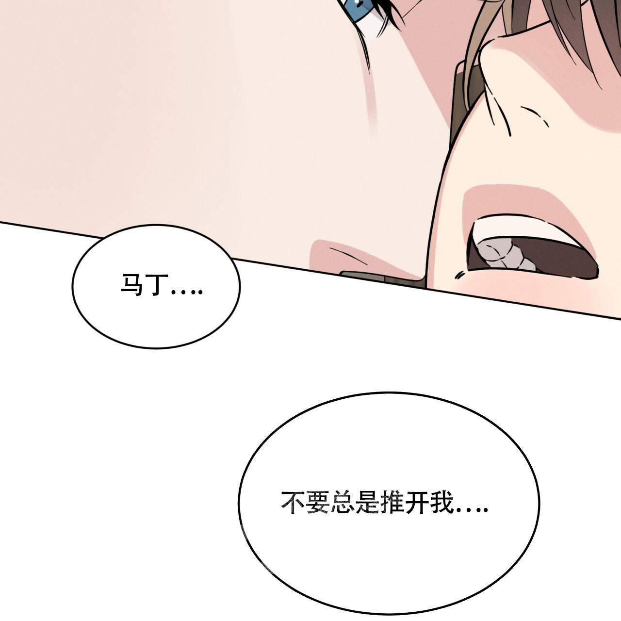 第10话93