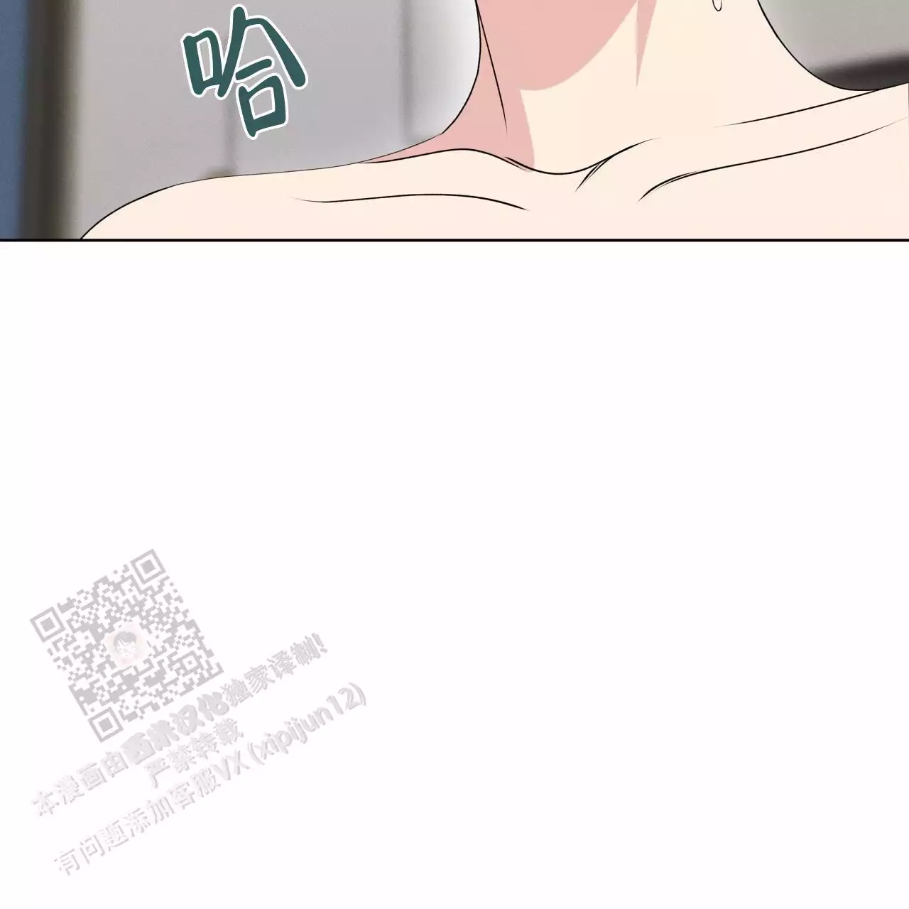 第45话61