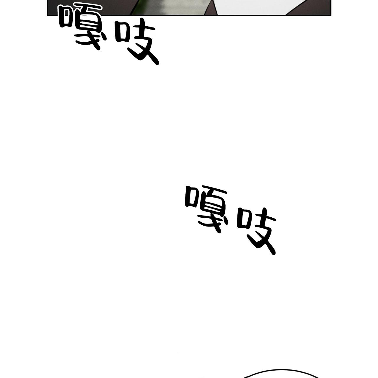 第14话74