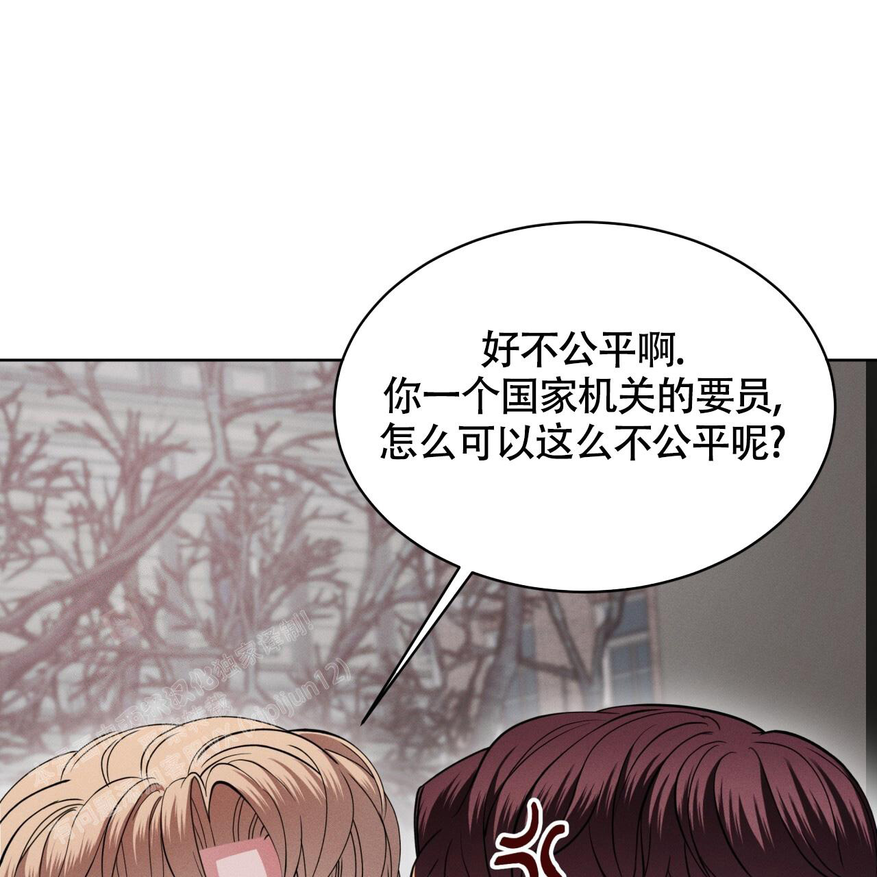 第28话65