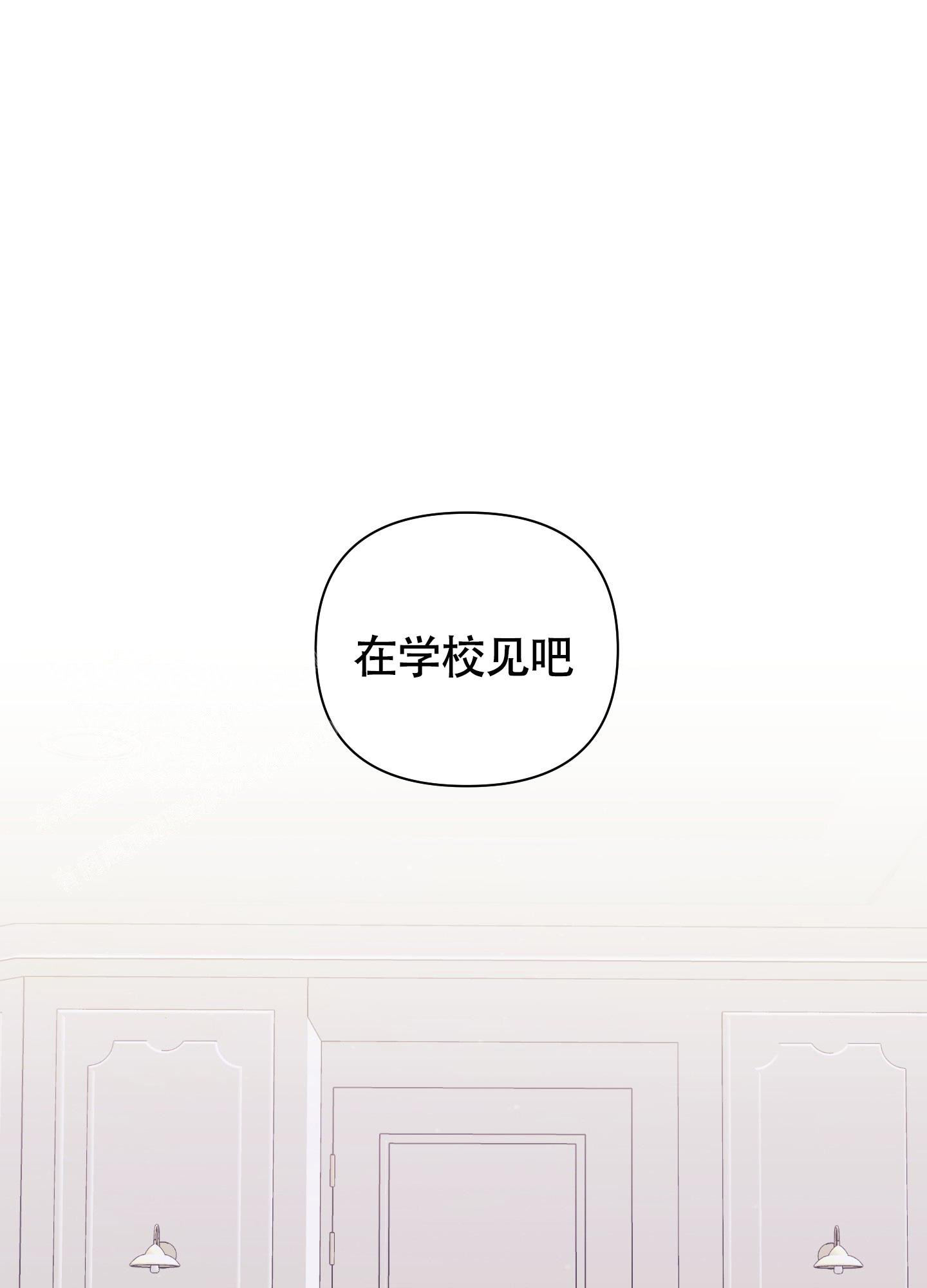 第6话12