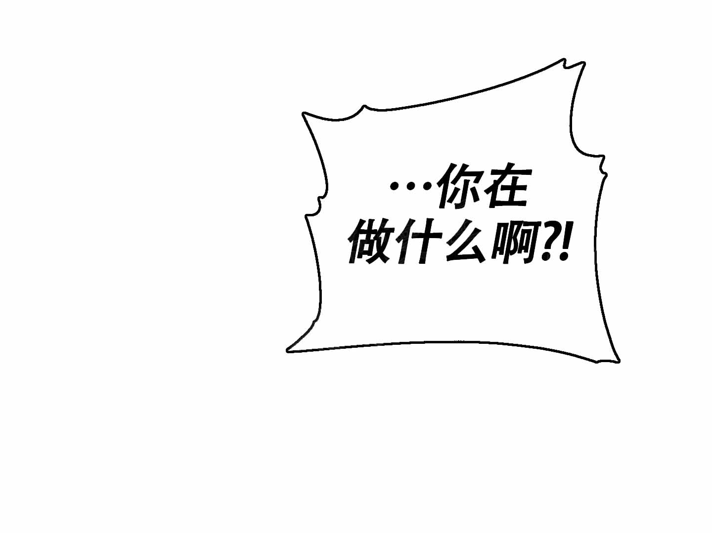 第8话27