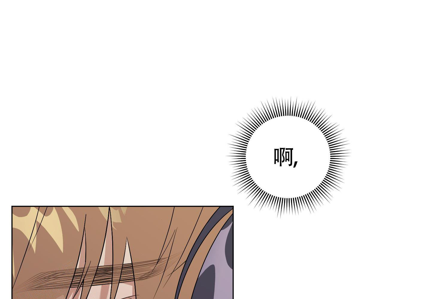 第4话6