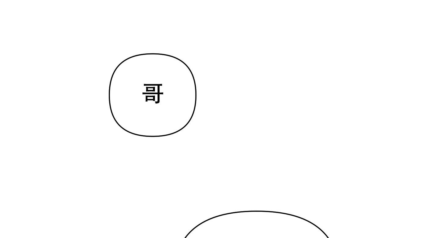 第9话21