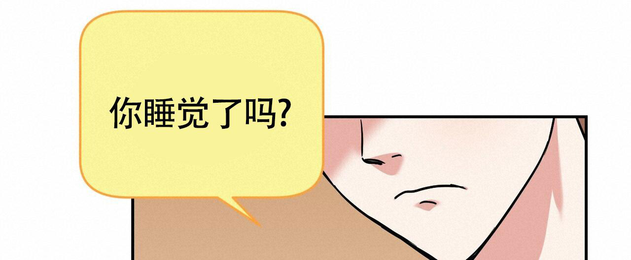 第14话13