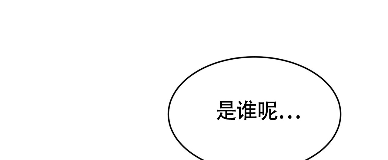 第2话50