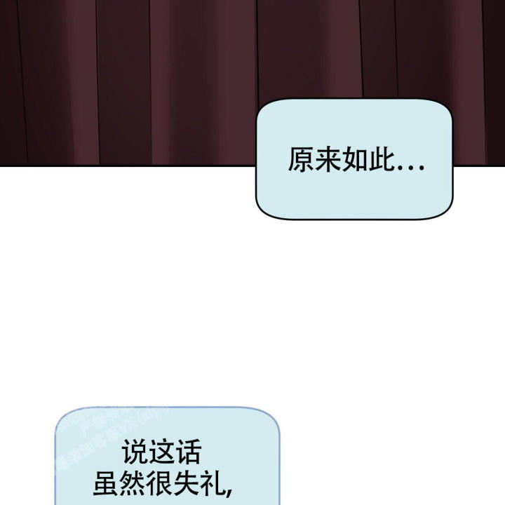 第16话45