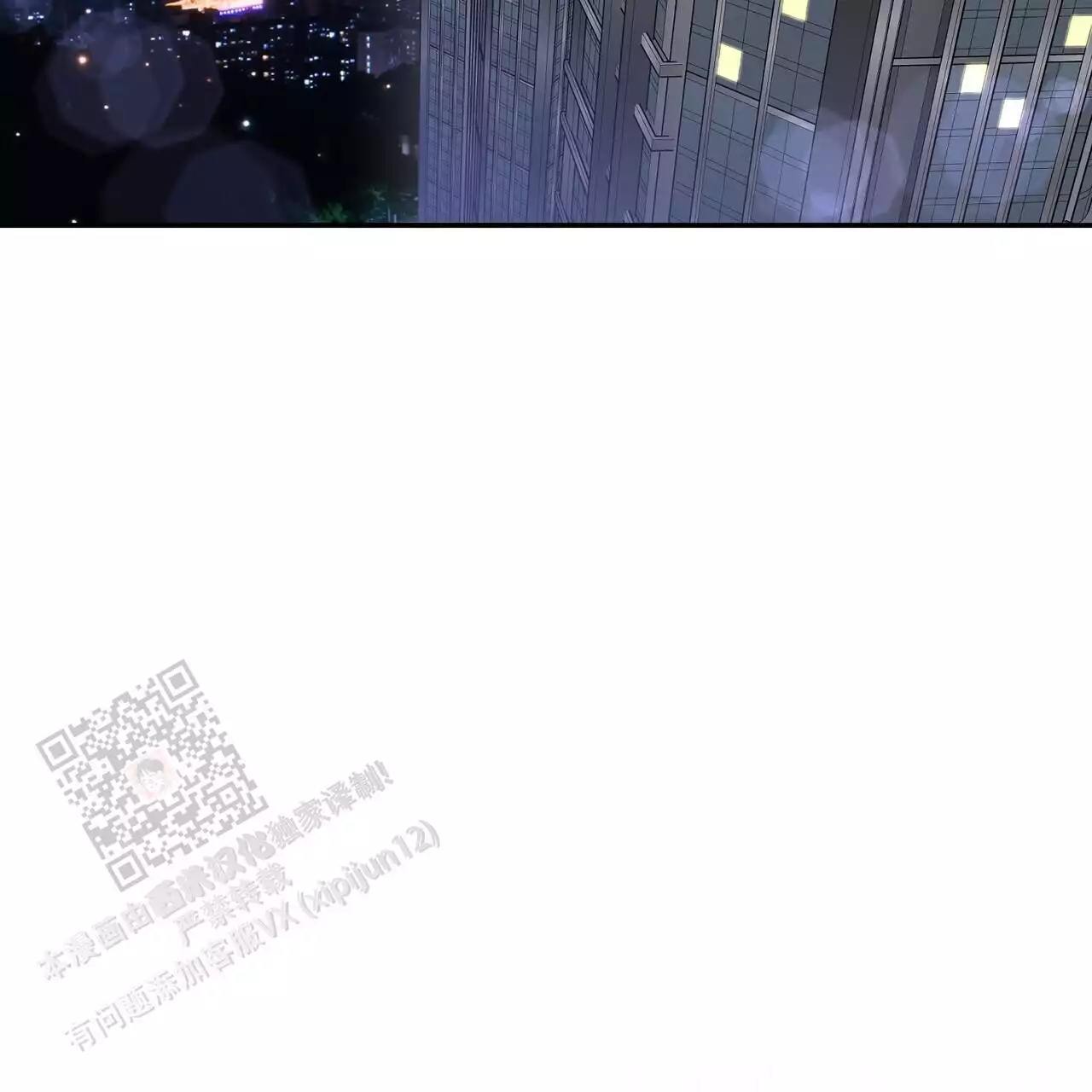 第22话73