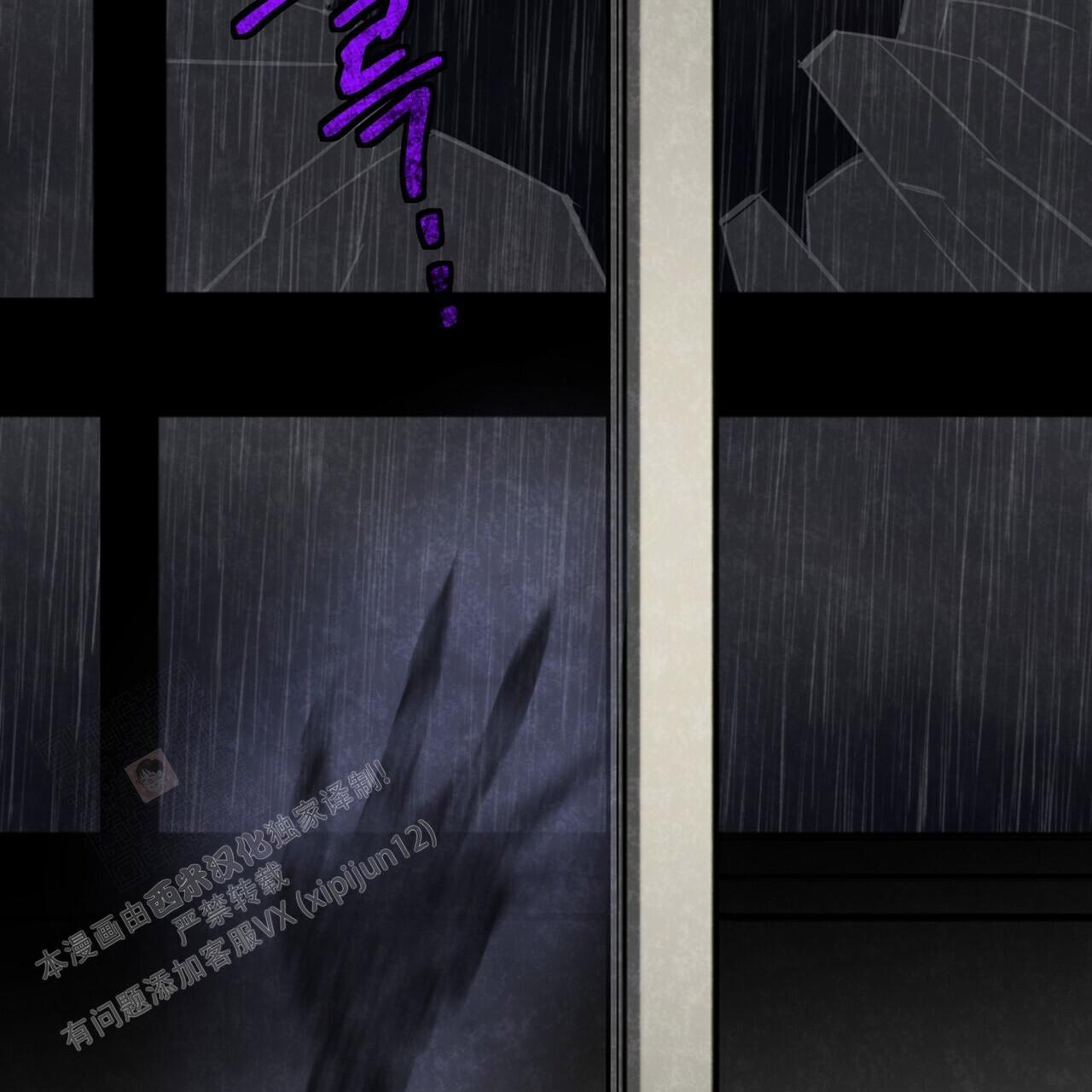 第8话68