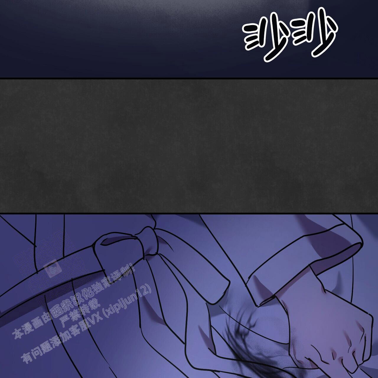 第15话42