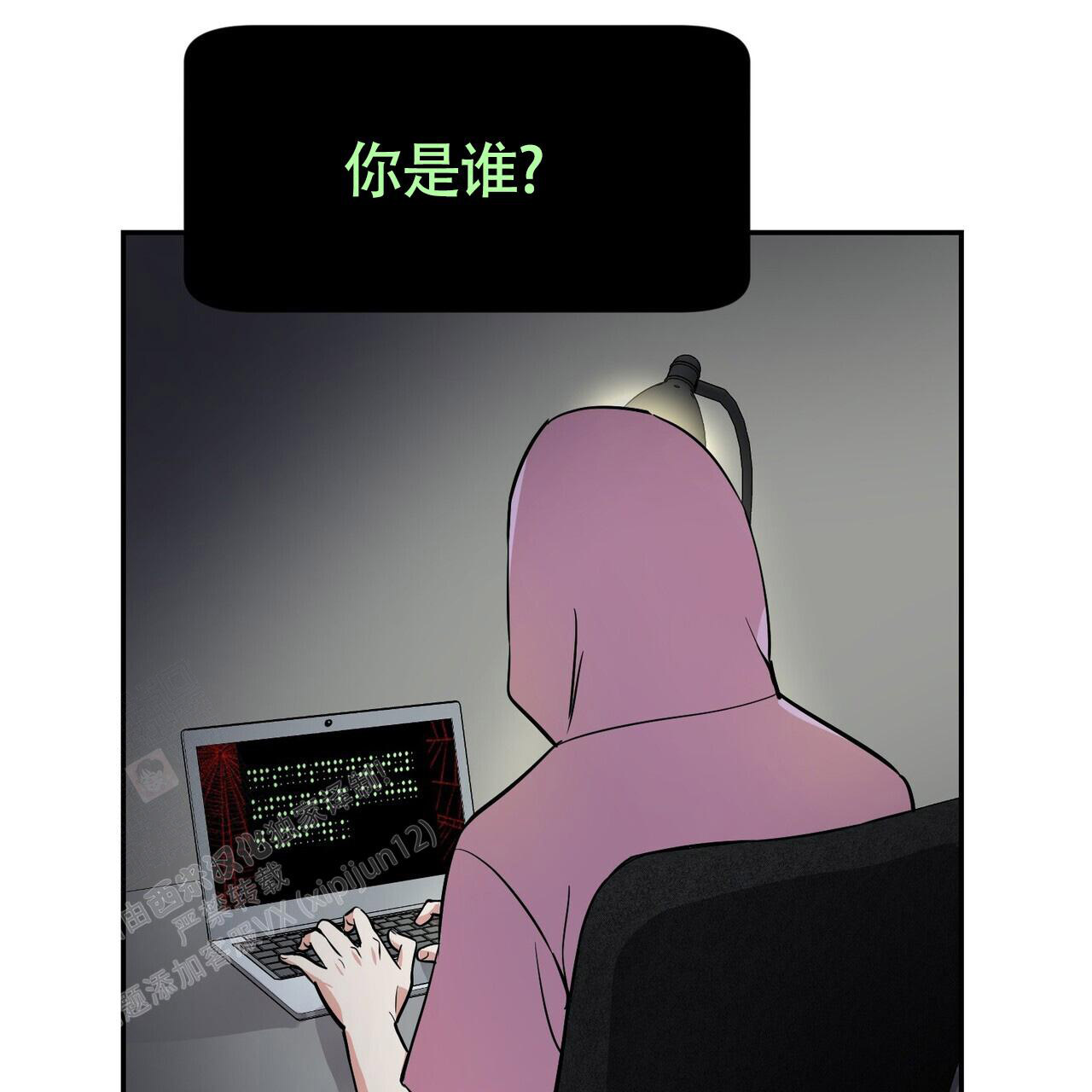 第7话12