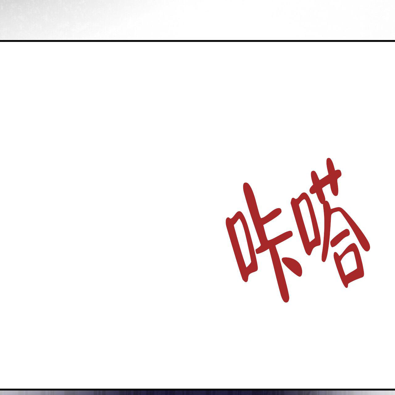 第11话5