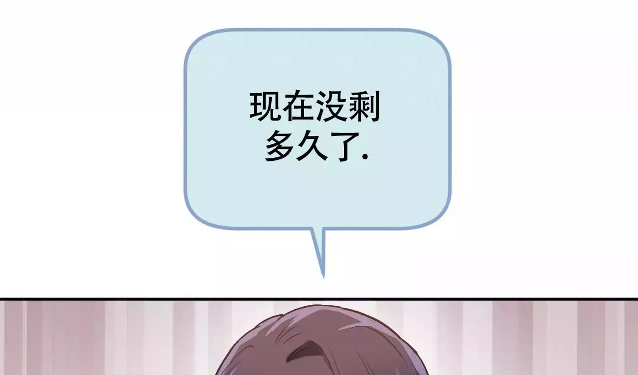第21话19
