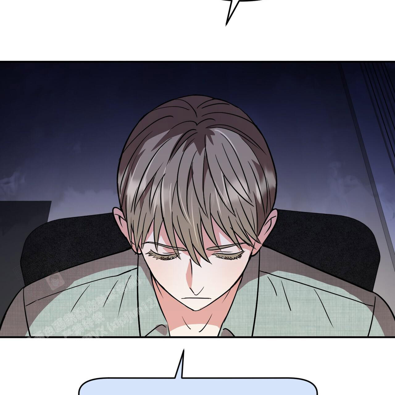 第5话24