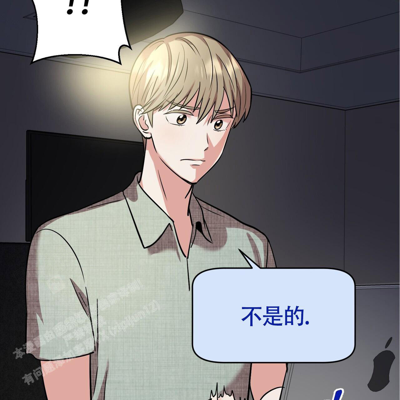 第11话14