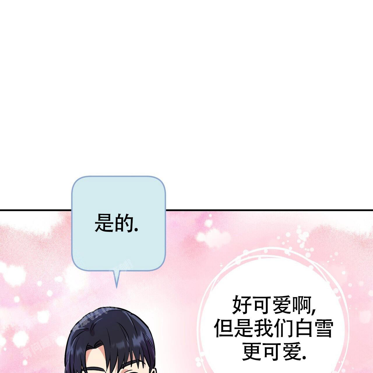 第16话22