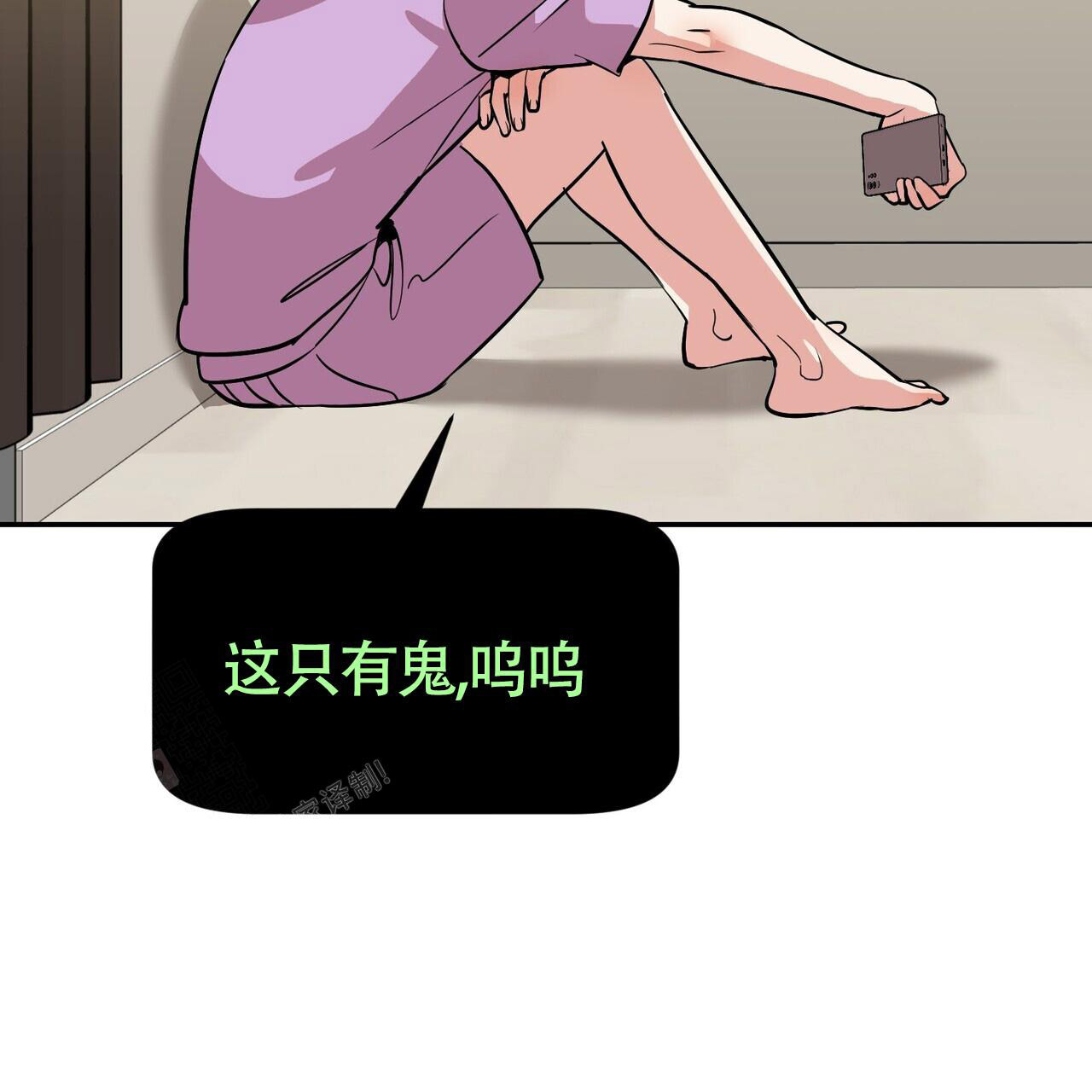 第8话59