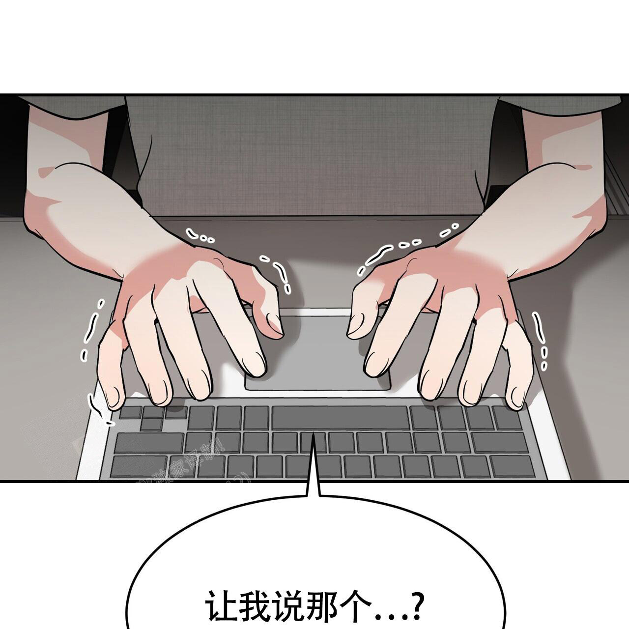 第6话43
