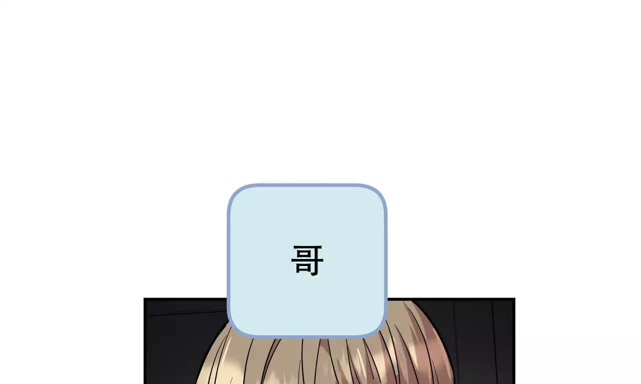 第21话66