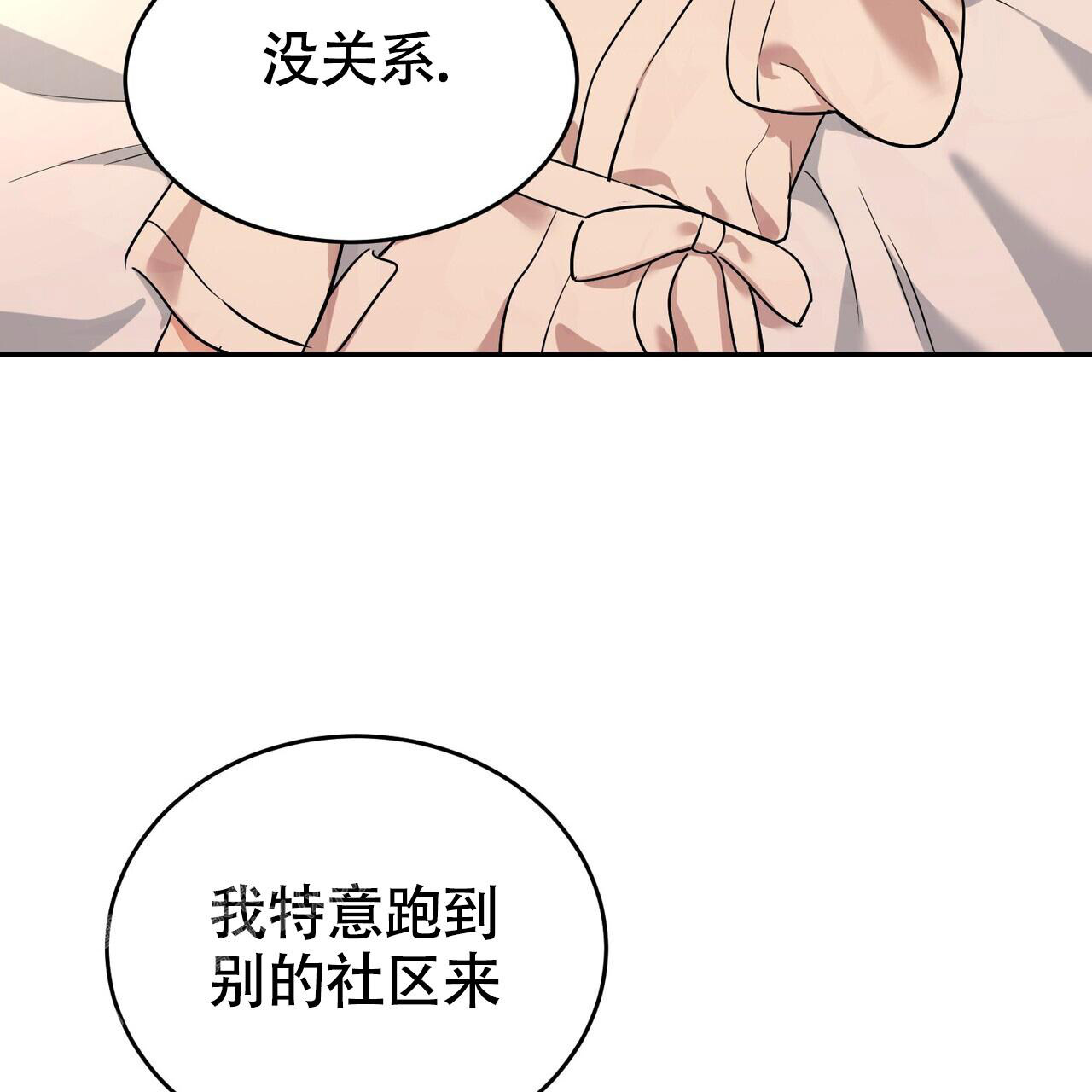 第13话28
