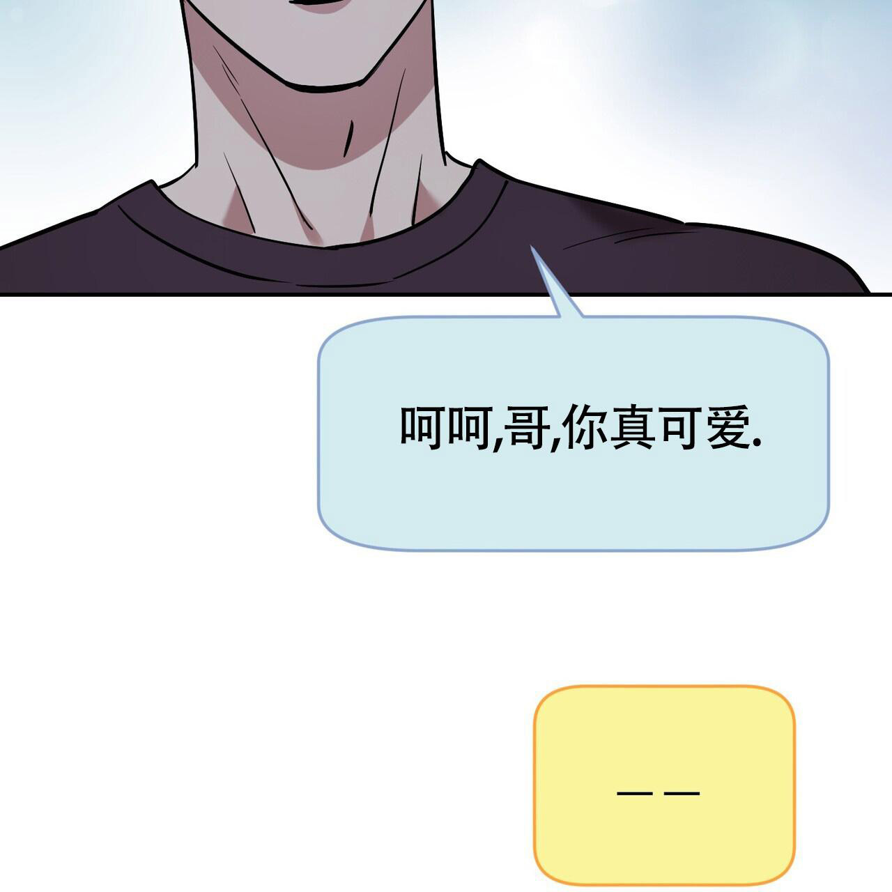 第14话35