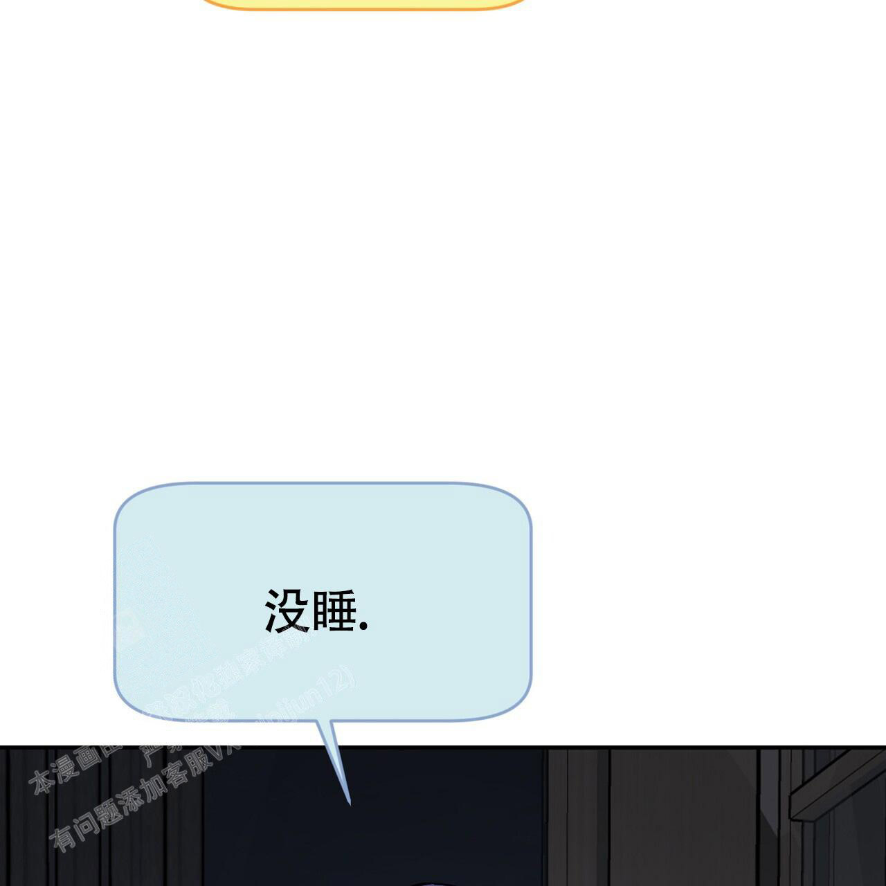 第14话15
