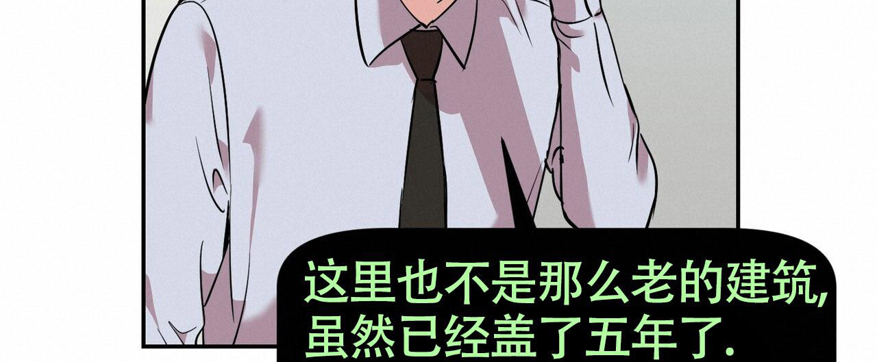 第9话39