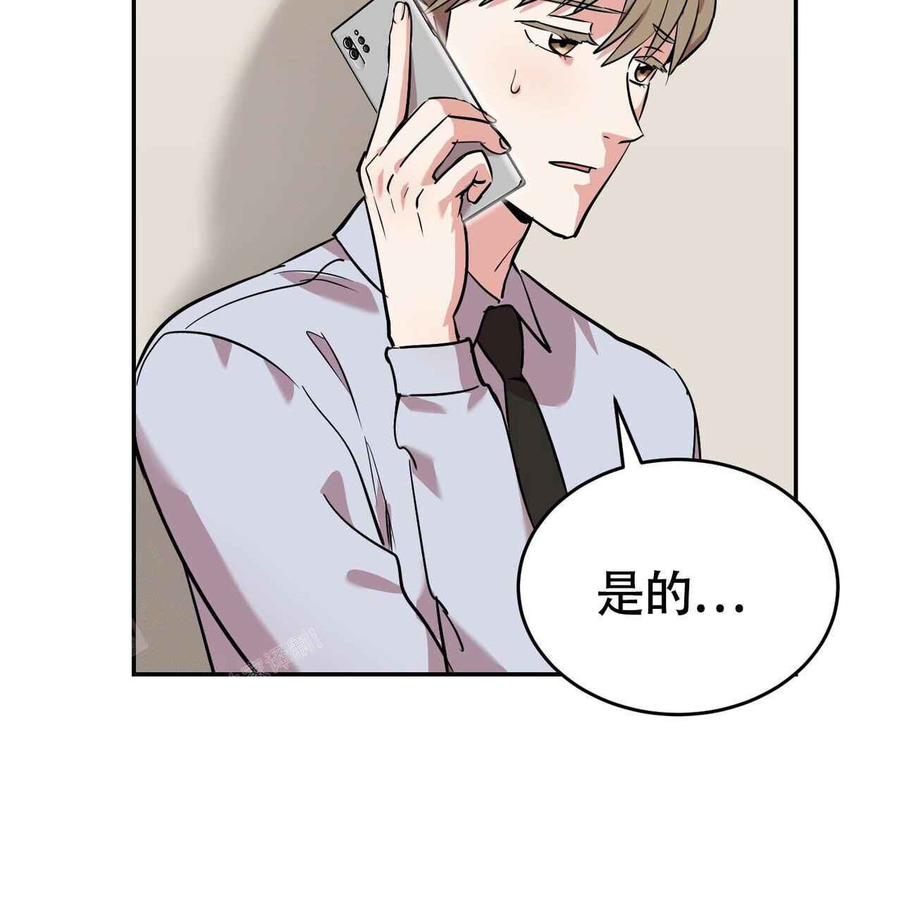 第9话6