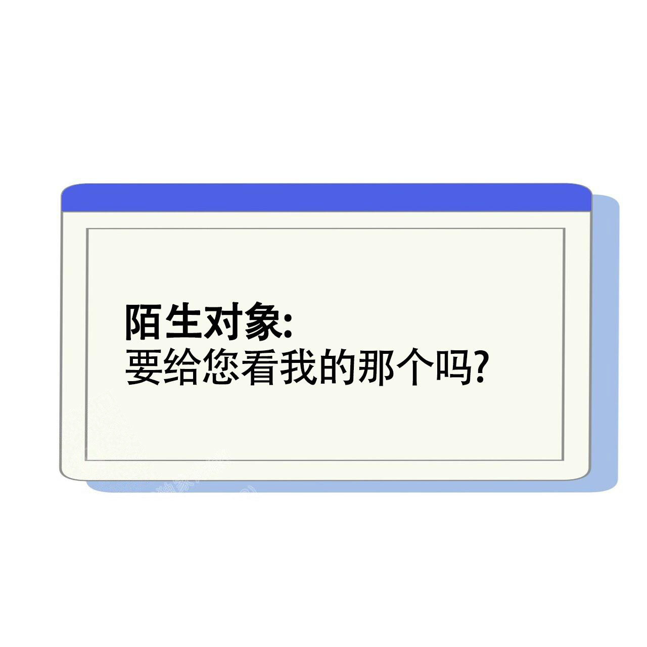 第5话28