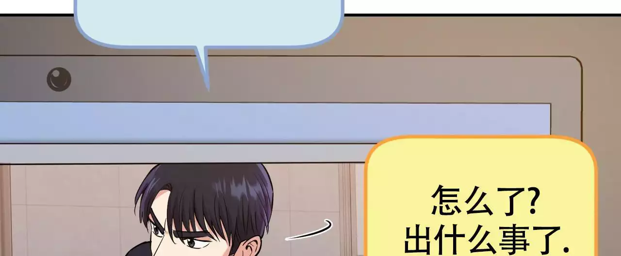 第22话32