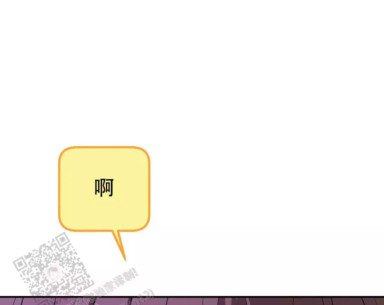 第21话45