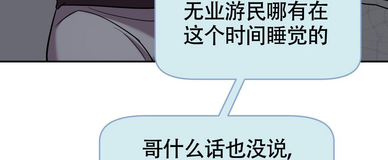 第14话17