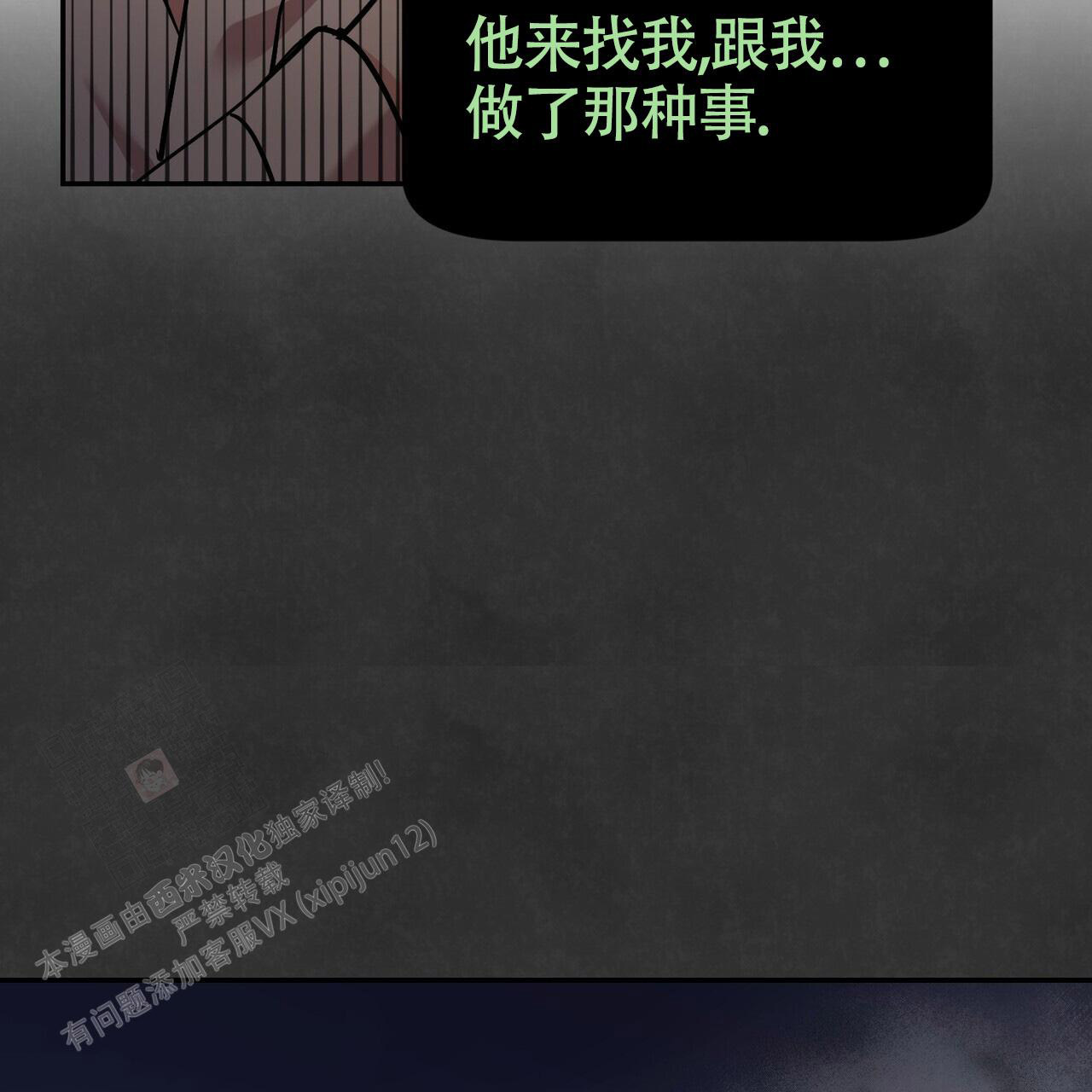 第15话40