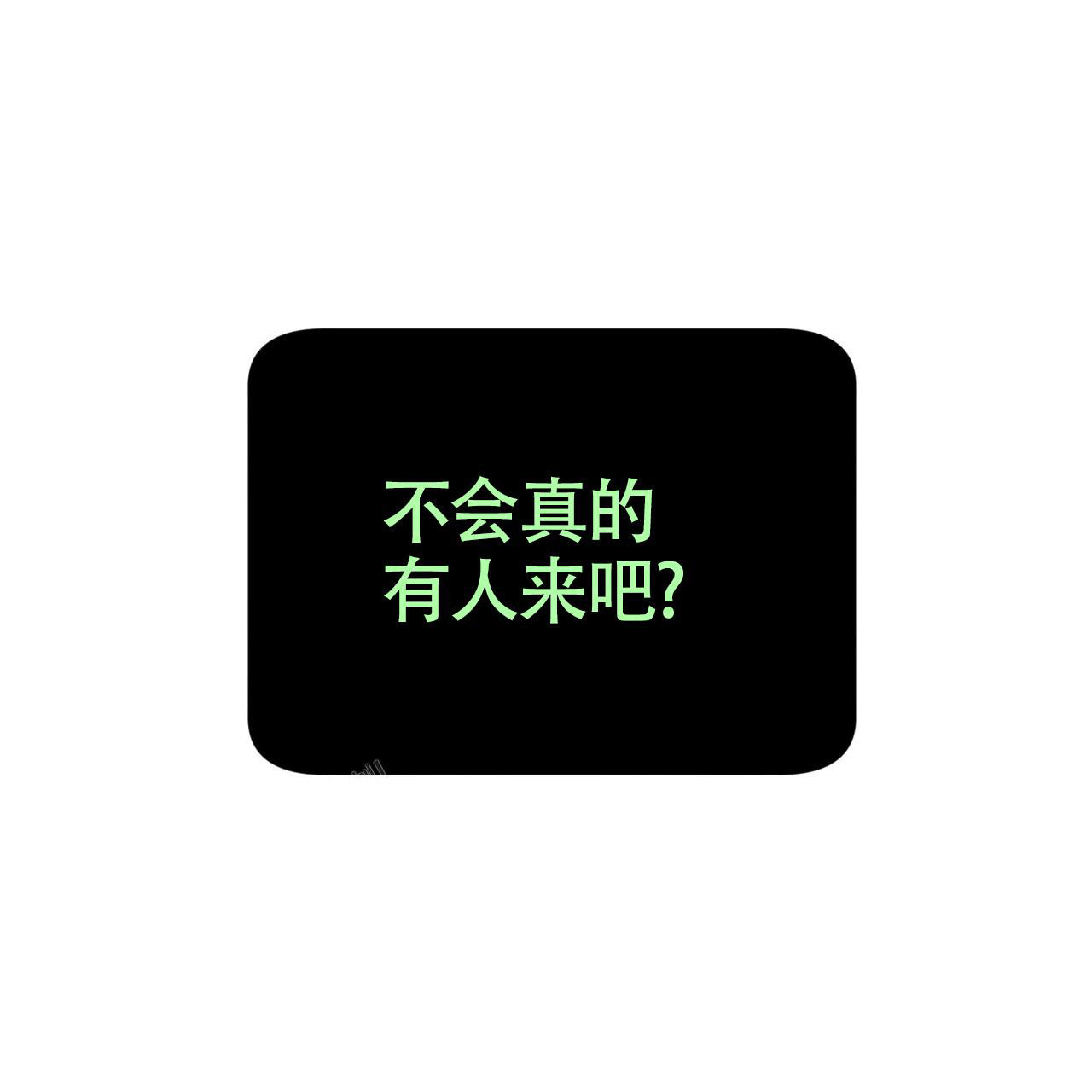 第7话28