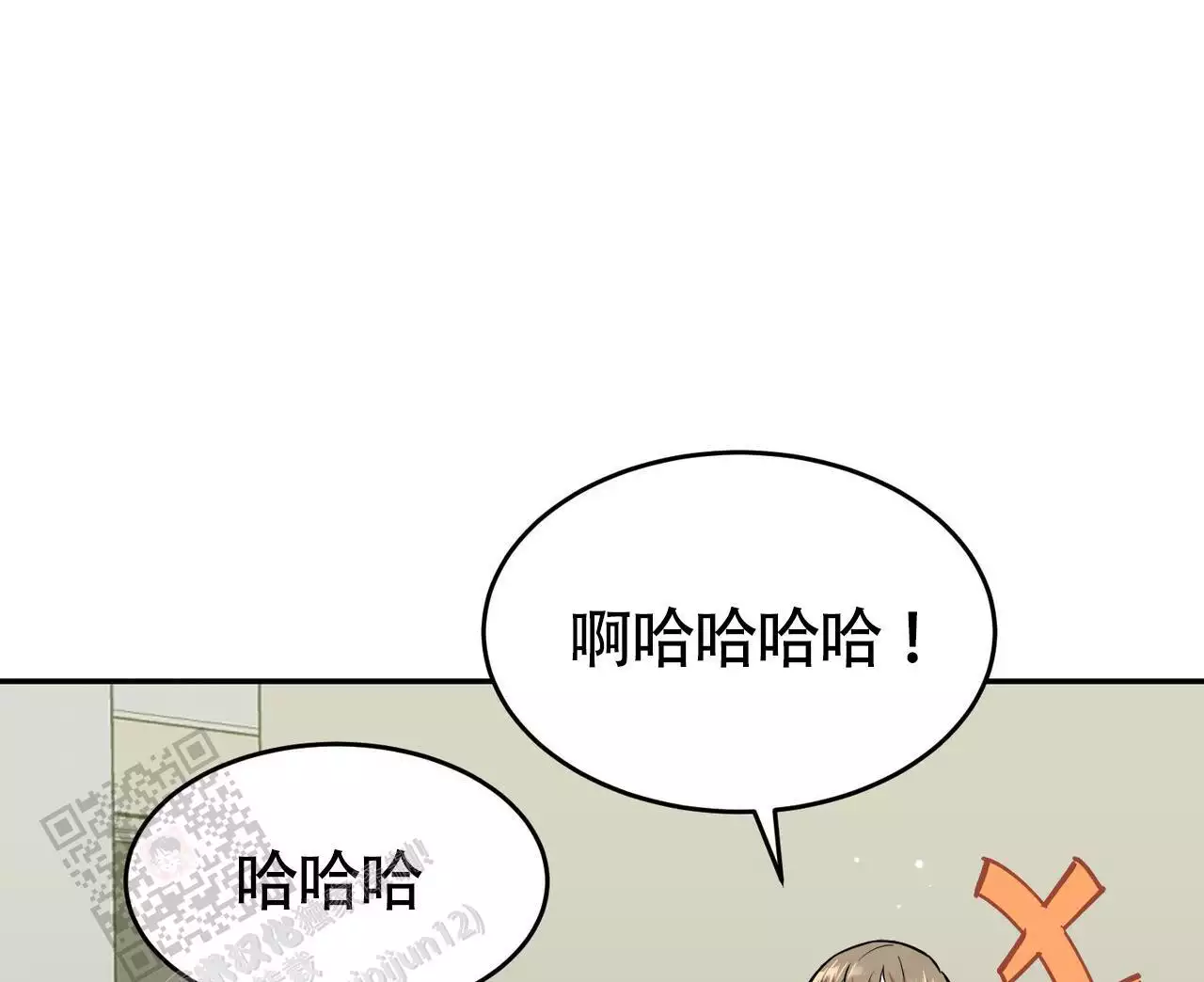 第26话0