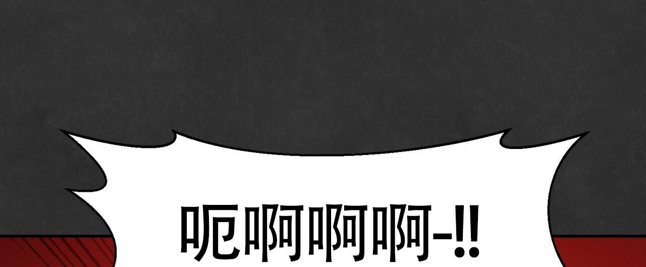 第11话63