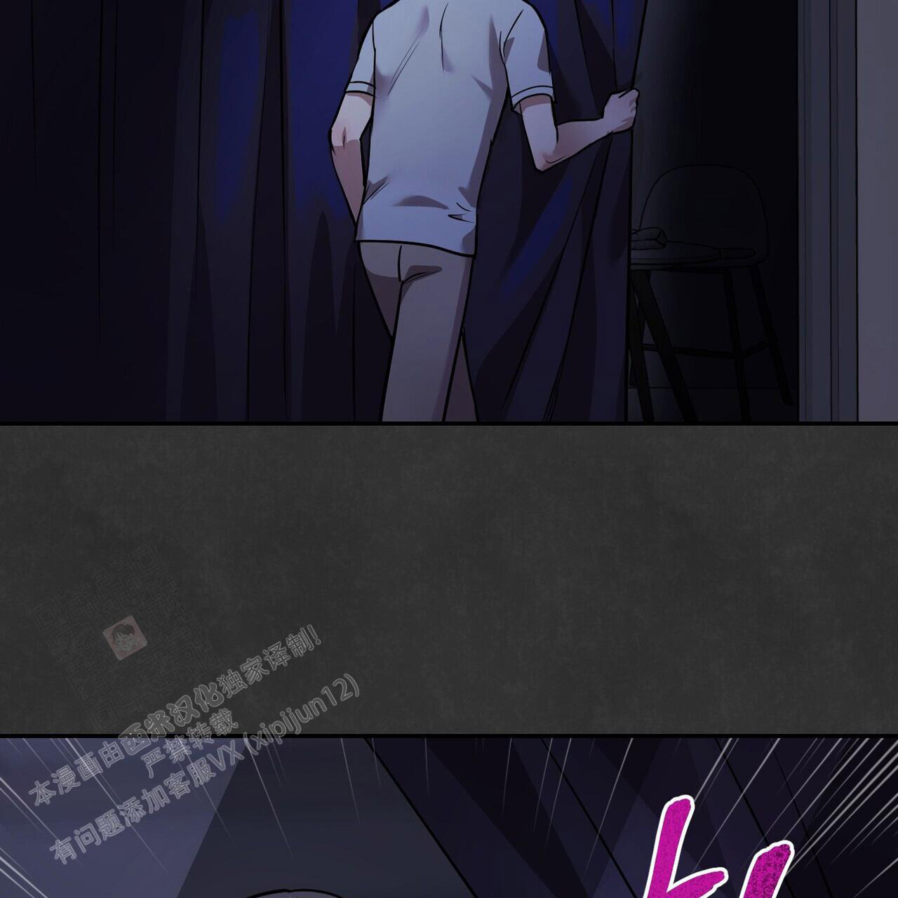 第11话49