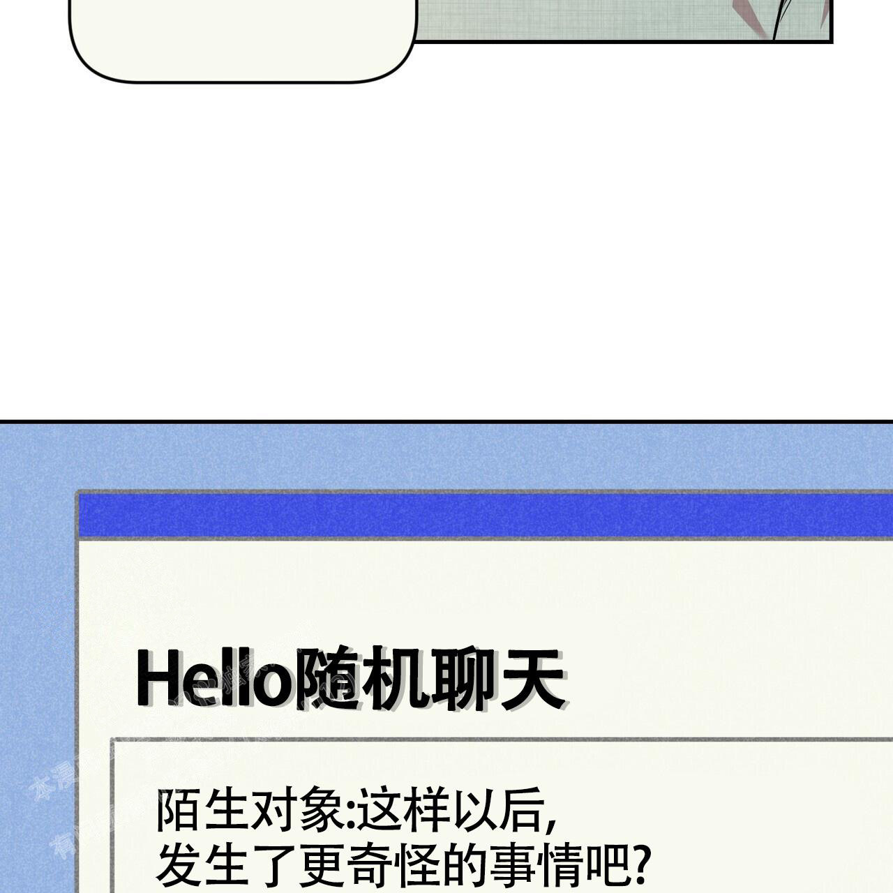第10话35