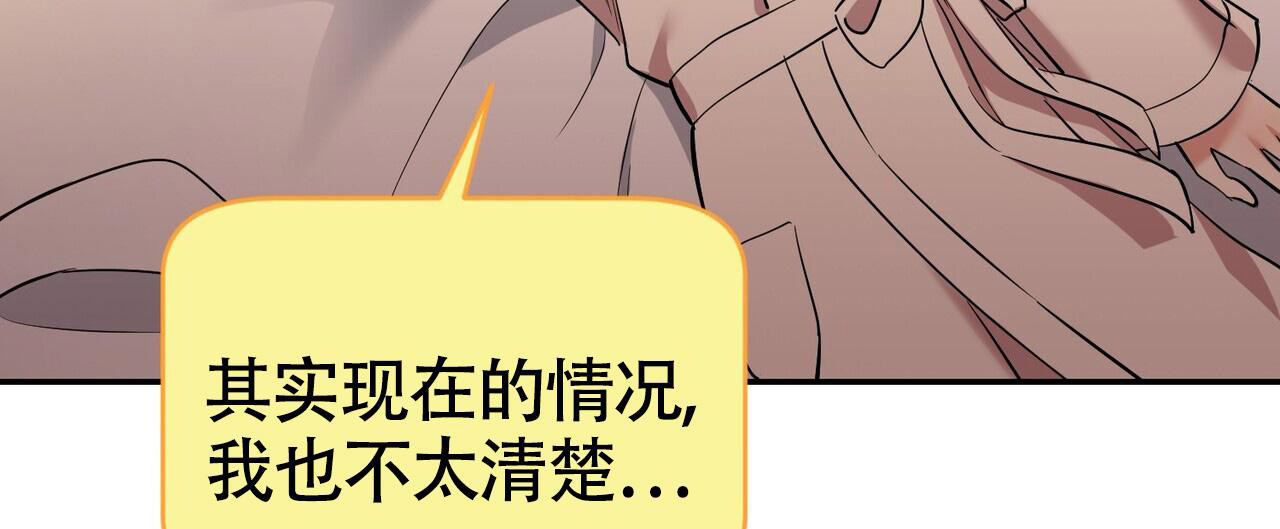 第18话50