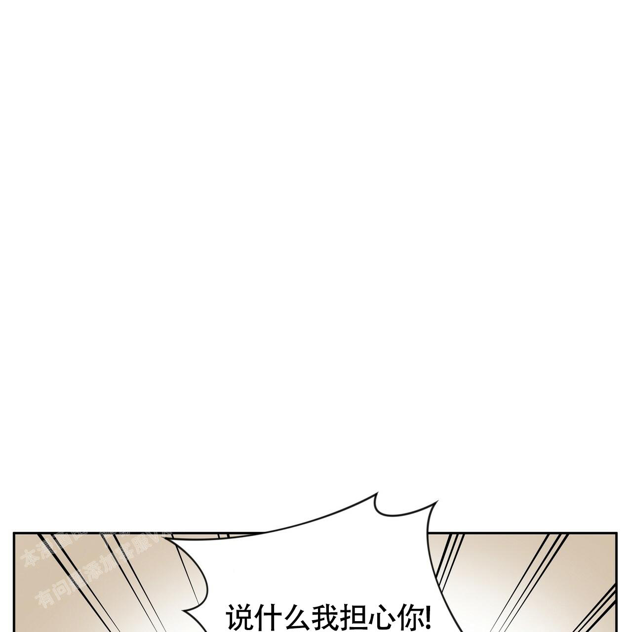 第14话43