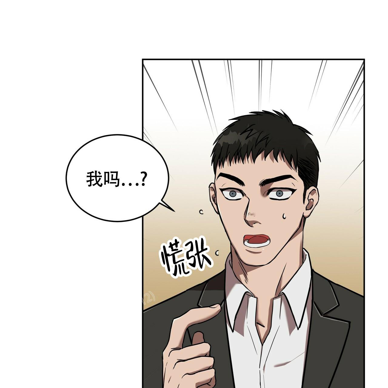第12话28