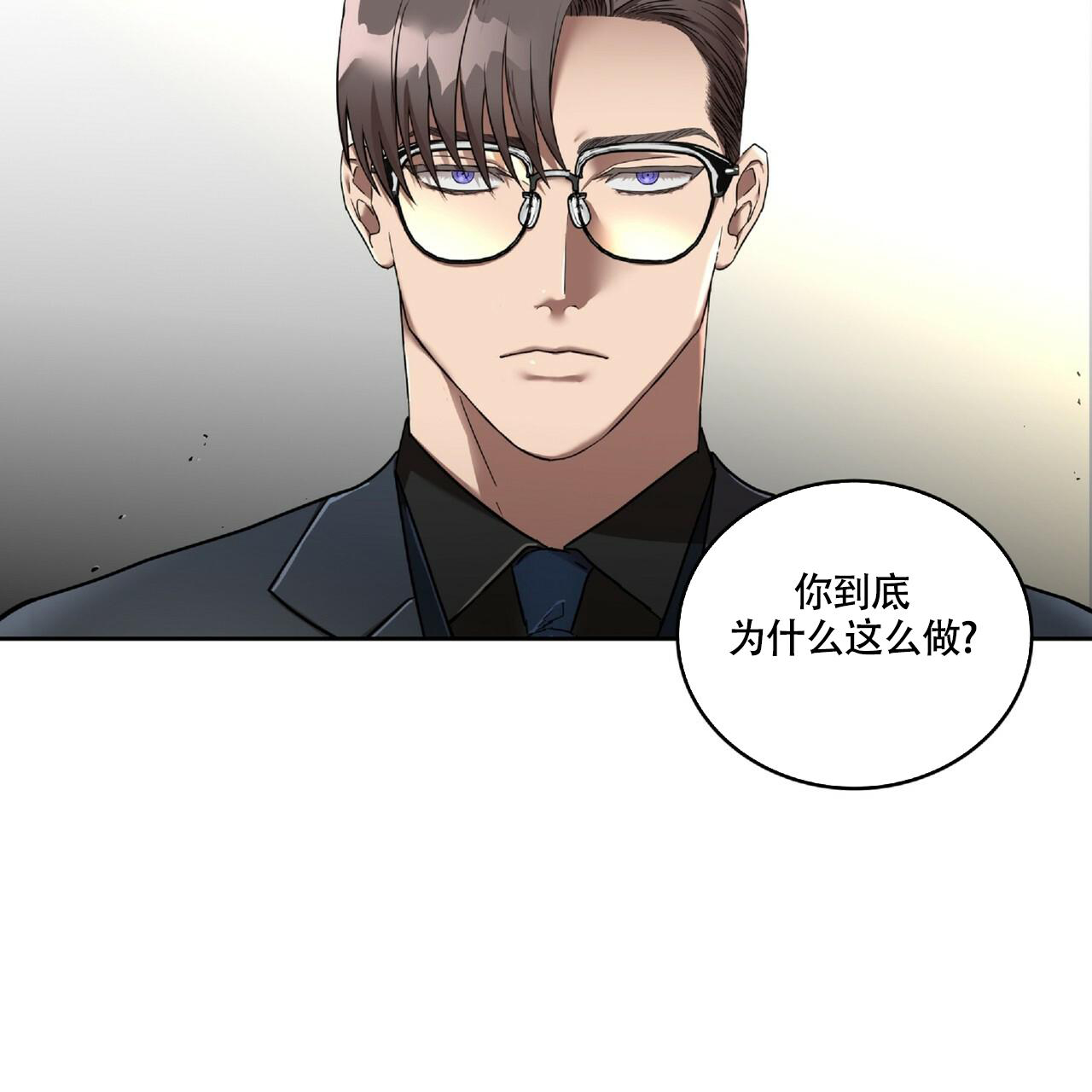 第14话16