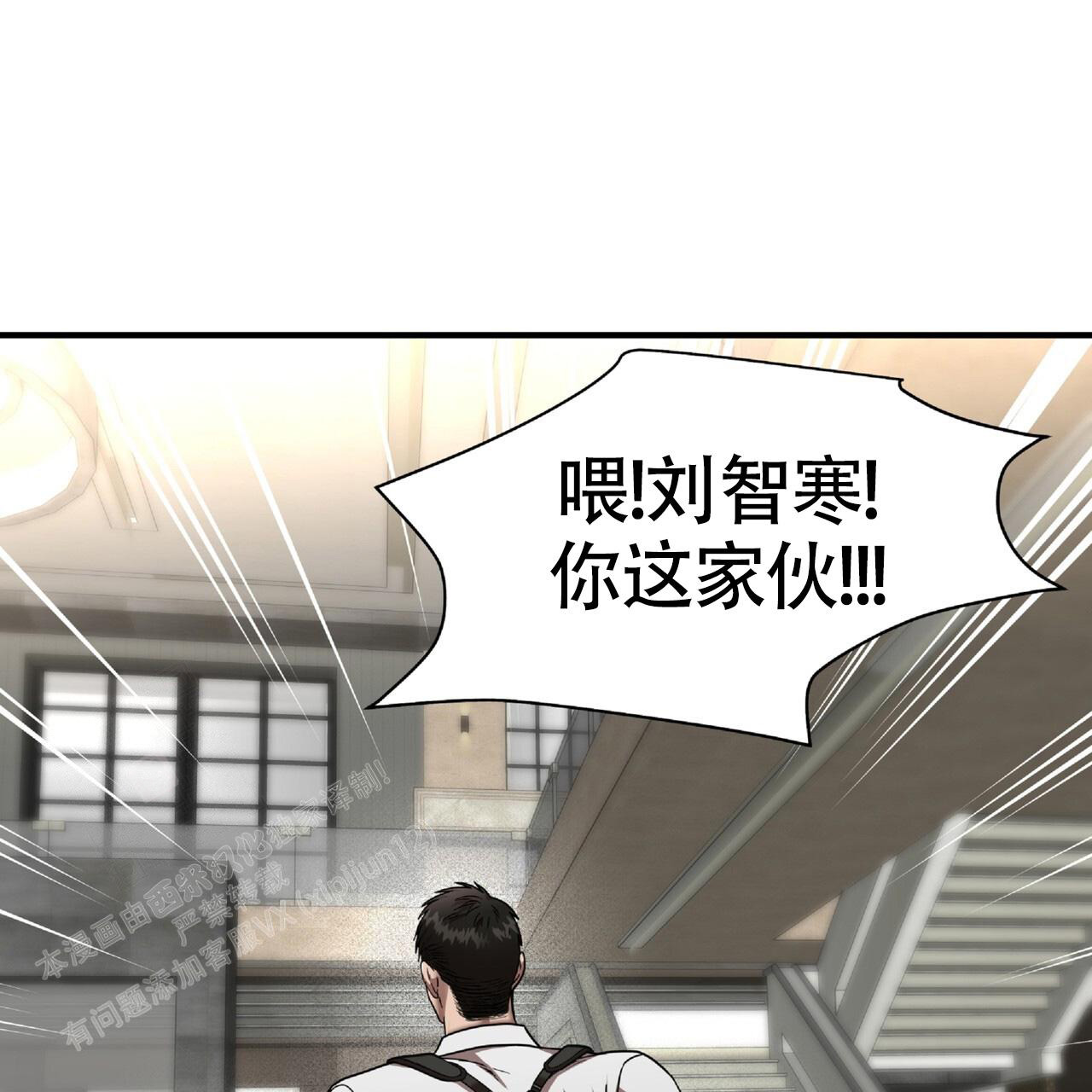 第24话58