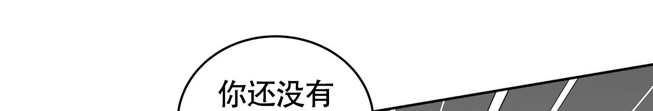 第10话40