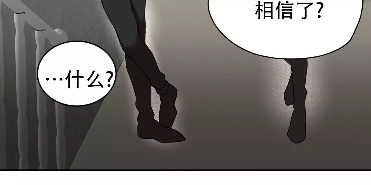 第38话17
