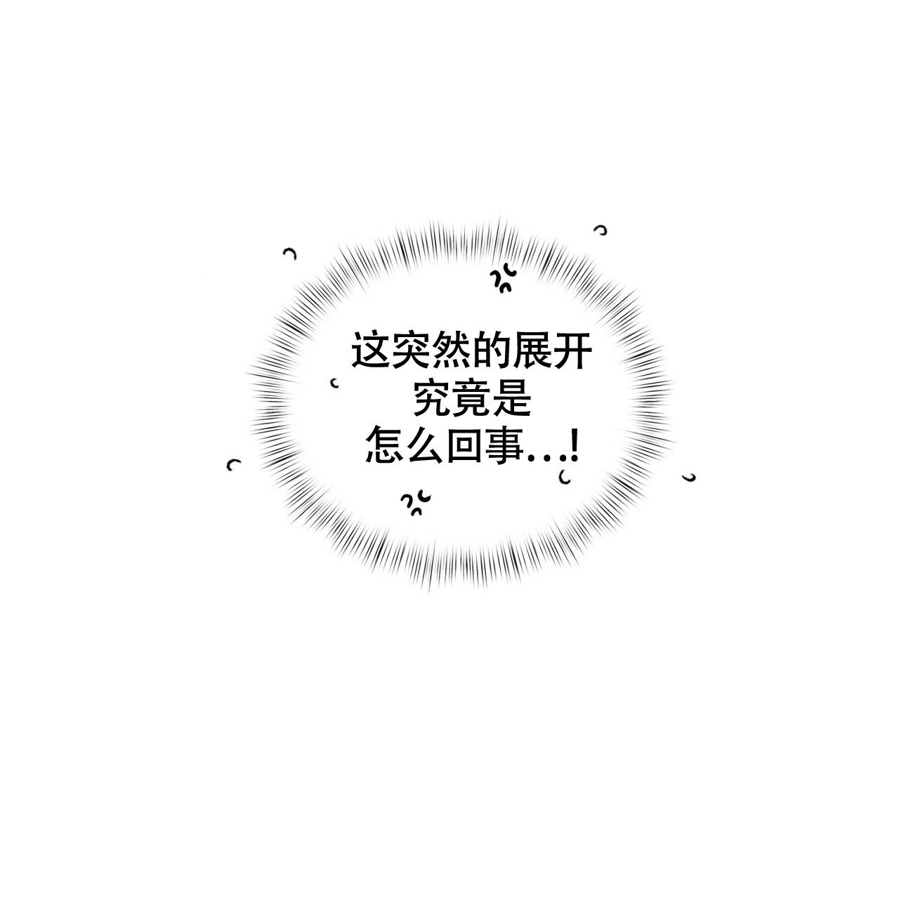 第12话45