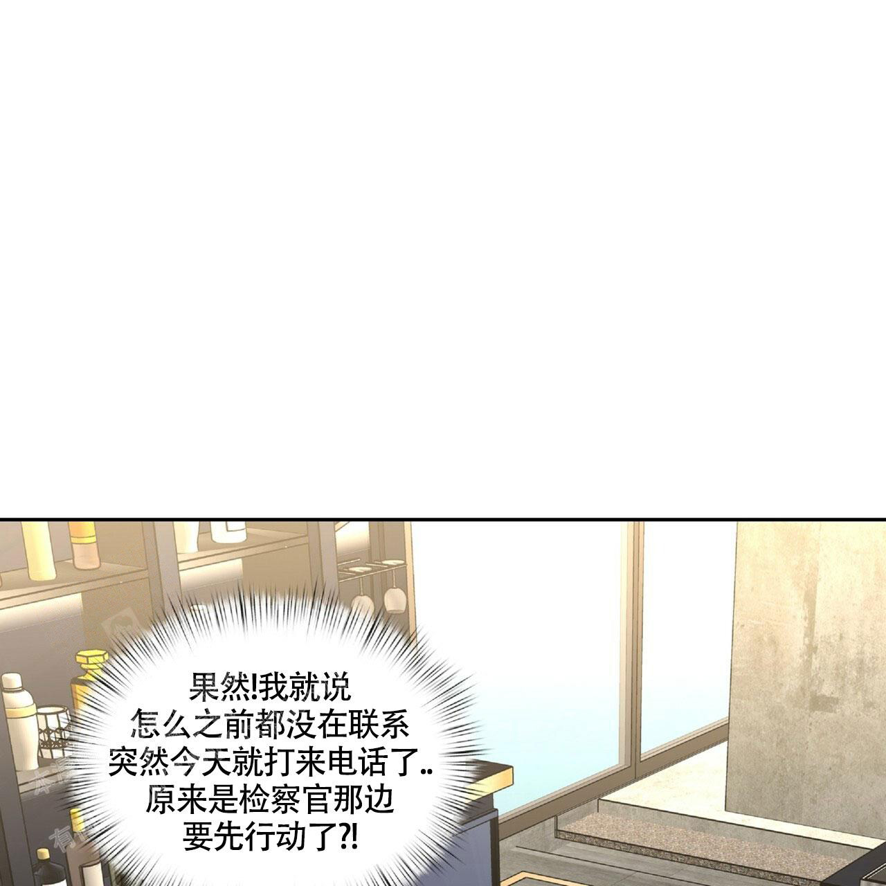 第17话64